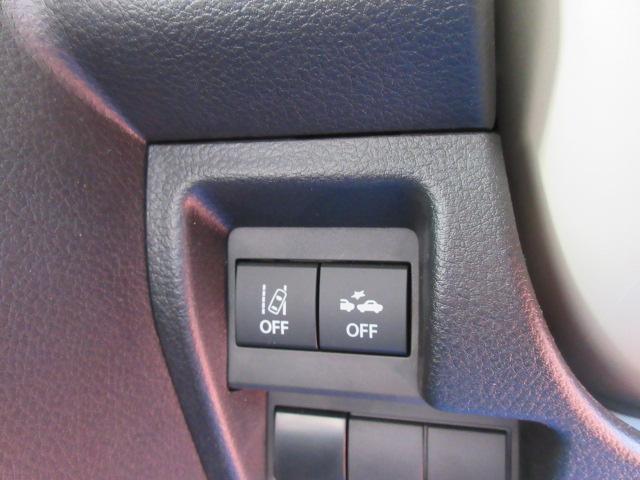 ワゴンＲスマイル Ｇ　２型（25枚目）