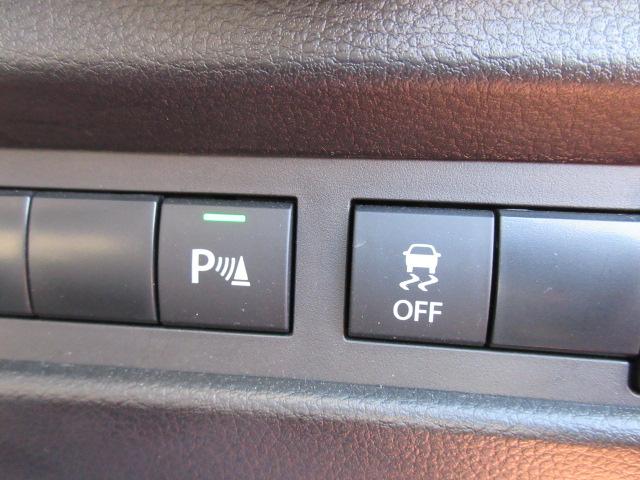 ワゴンＲスマイル Ｇ　２型（26枚目）