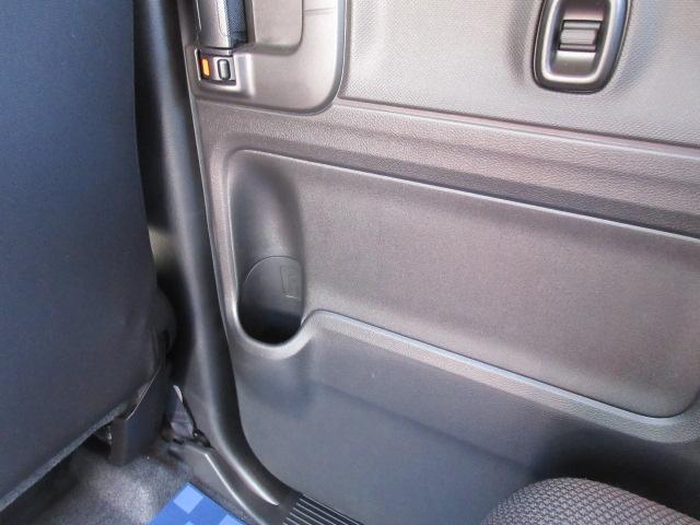 ワゴンＲスマイル Ｇ　２型（39枚目）