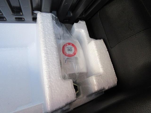 ワゴンＲスマイル Ｇ　２型（42枚目）