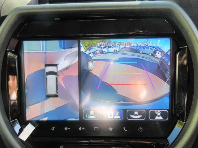 ハスラー タフワイルドターボ 3型(4枚目)