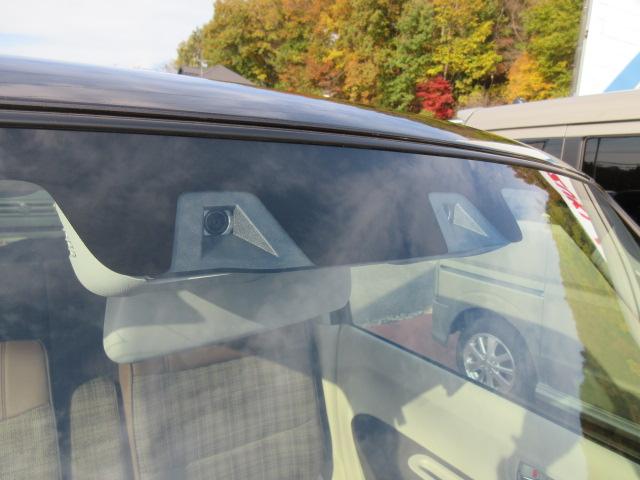 アルトラパンLC LC X 5型(8枚目)