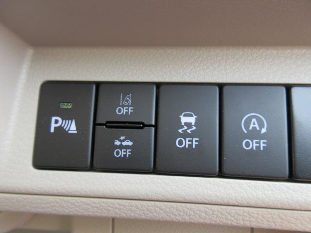 アルトラパンLC LC X 5型(22枚目)