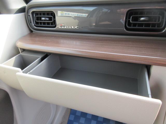 アルトラパンLC LC X 5型(27枚目)