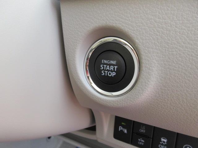 アルトラパンLC LC X 5型(30枚目)