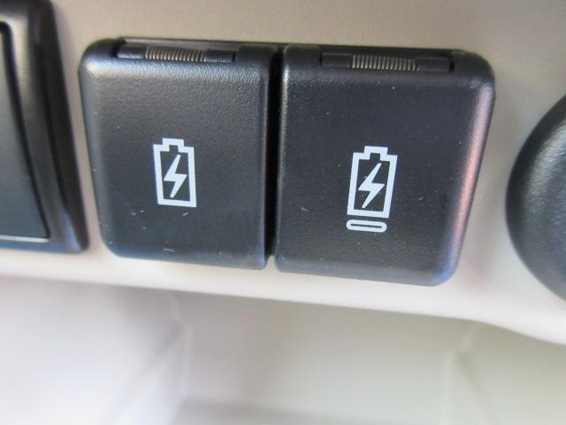 アルトラパンLC LC X 5型(41枚目)