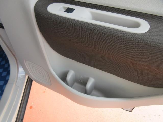 アルトラパンLC LC X 5型(43枚目)