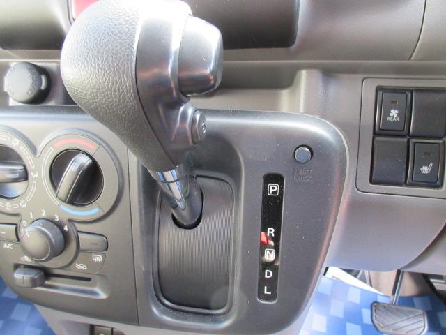 エブリイ JOINターボ 6型 衝突被害軽減ブレーキ リヤパーキングセンサー オーバーヘッドシェルフ スマートキー キーレスプッシュスタート パワーウィンドウ 電動格納ドアミラー マニュアルエアコン シートヒーター(5枚目)