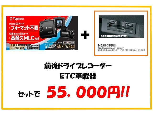 エブリイ ＪＯＩＮ　５型　当社デモカーアップ　ＨＩＤヘッドランプ（2枚目）