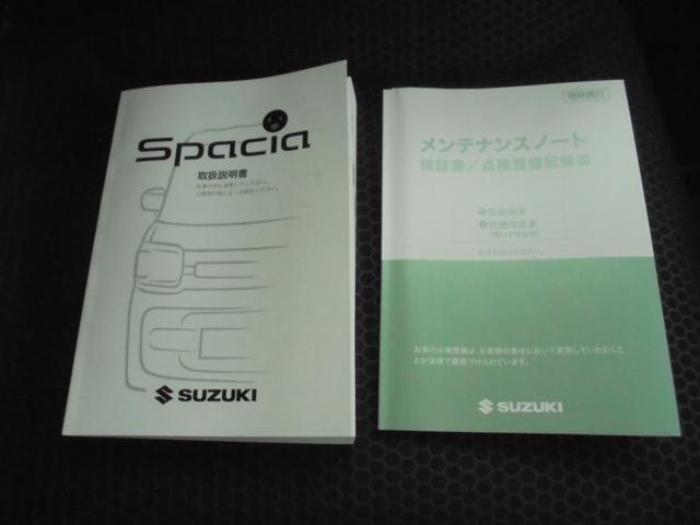 スペーシアベース ＸＦ　ＤＣＢＳ　後退時Ｂ　片側電動スライド　スマートキー（39枚目）