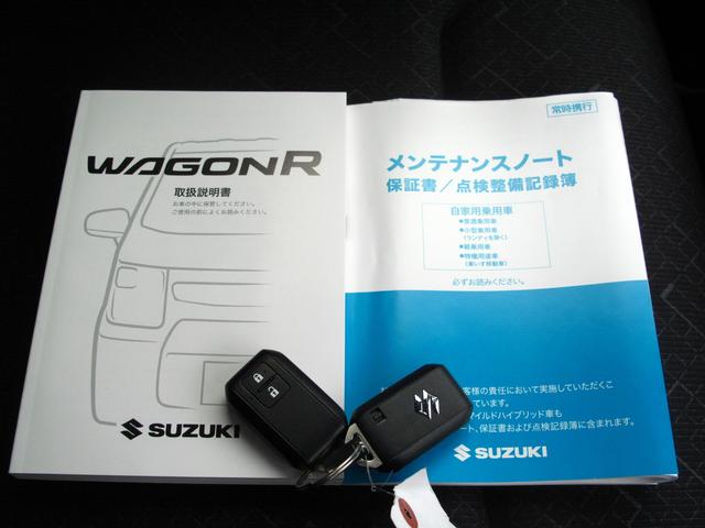 ＦＸ　３型　当社デモカーアップ　前後衝突被害軽減ブレーキ　オートライトシステム　運転席シートヒーター(38枚目)