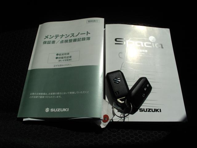 スペーシアベース ＸＦ　当社デモカーアップ　前後衝突被害軽減ブレーキ　全方位カメラ　ＬＥＤヘッドランプ　右側パワースライドドア　両席シートヒーター　アダプティブクルーズコントロール（39枚目）