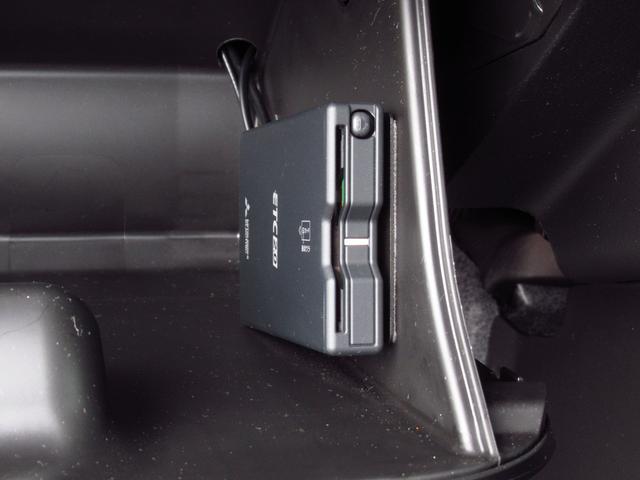 ハスラー タフワイルドターボ　３型　全方位モニター付ナビ　ＥＴＣ　前後衝突被害軽減装置　リアパーキングセンサー　全方位モニター付きナビ　ＥＴＣ　アダプティブクルーズコントロール　ＬＥＤヘッドライト　オートライト　前後ドライブレコーダー（47枚目）