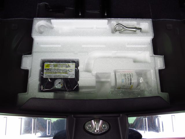 ハスラー タフワイルドターボ　３型　全方位モニター付ナビ　ＥＴＣ　前後衝突被害軽減装置　リアパーキングセンサー　全方位モニター付きナビ　ＥＴＣ　アダプティブクルーズコントロール　ＬＥＤヘッドライト　オートライト　前後ドライブレコーダー（73枚目）