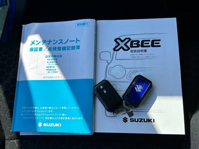 クロスビー HYBRID MV 2型 4WD 純正ナビ バックカメラ 衝突被害軽減ブレーキ リヤパーキングセンサー ナビゲーション バックアイカメラ スマートキー キーレスプッシュスタート アダプティブクルーズコントロール フルオートエアコン パドルシフト(13枚目)