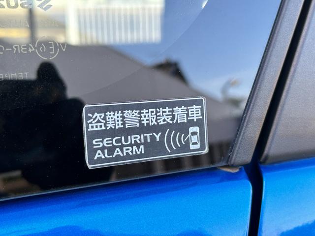 クロスビー HYBRID MV 2型 4WD 純正ナビ バックカメラ 衝突被害軽減ブレーキ リヤパーキングセンサー ナビゲーション バックアイカメラ スマートキー キーレスプッシュスタート アダプティブクルーズコントロール フルオートエアコン パドルシフト(24枚目)