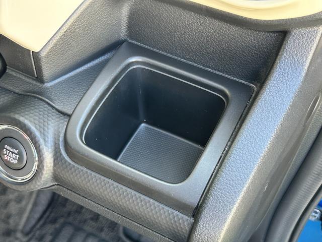 クロスビー HYBRID MV 2型 4WD 純正ナビ バックカメラ 衝突被害軽減ブレーキ リヤパーキングセンサー ナビゲーション バックアイカメラ スマートキー キーレスプッシュスタート アダプティブクルーズコントロール フルオートエアコン パドルシフト(25枚目)