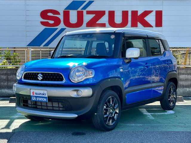 クロスビー HYBRID MV 2型 4WD 純正ナビ バックカメラ 衝突被害軽減ブレーキ リヤパーキングセンサー ナビゲーション バックアイカメラ スマートキー キーレスプッシュスタート アダプティブクルーズコントロール フルオートエアコン パドルシフト(30枚目)