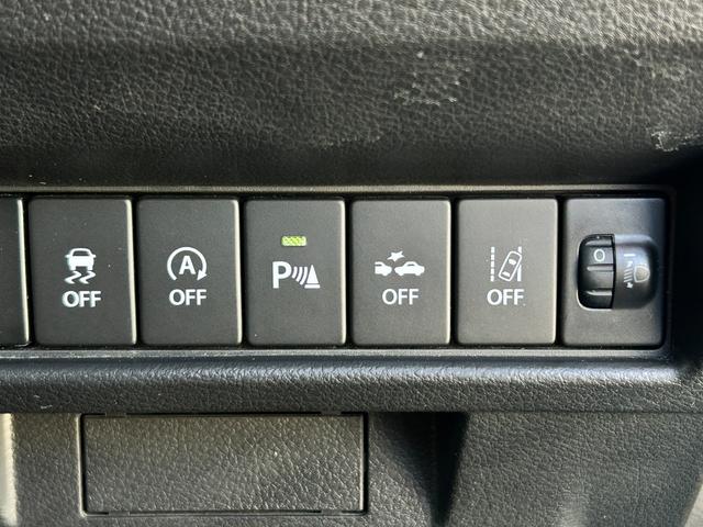 クロスビー HYBRID MV 2型 4WD 純正ナビ バックカメラ 衝突被害軽減ブレーキ リヤパーキングセンサー ナビゲーション バックアイカメラ スマートキー キーレスプッシュスタート アダプティブクルーズコントロール フルオートエアコン パドルシフト(36枚目)