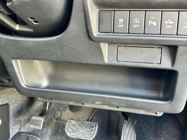 クロスビー HYBRID MV 2型 4WD 純正ナビ バックカメラ 衝突被害軽減ブレーキ リヤパーキングセンサー ナビゲーション バックアイカメラ スマートキー キーレスプッシュスタート アダプティブクルーズコントロール フルオートエアコン パドルシフト(39枚目)