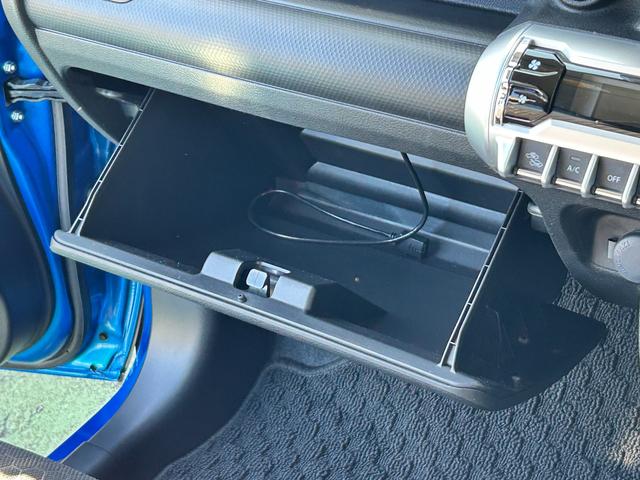 クロスビー HYBRID MV 2型 4WD 純正ナビ バックカメラ 衝突被害軽減ブレーキ リヤパーキングセンサー ナビゲーション バックアイカメラ スマートキー キーレスプッシュスタート アダプティブクルーズコントロール フルオートエアコン パドルシフト(41枚目)