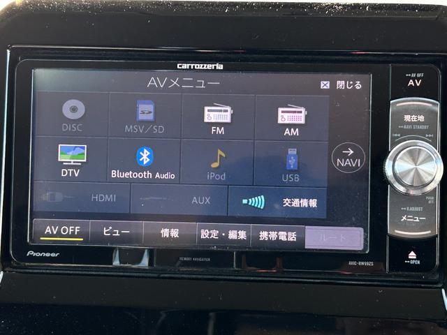 クロスビー HYBRID MV 2型 4WD 純正ナビ バックカメラ 衝突被害軽減ブレーキ リヤパーキングセンサー ナビゲーション バックアイカメラ スマートキー キーレスプッシュスタート アダプティブクルーズコントロール フルオートエアコン パドルシフト(50枚目)