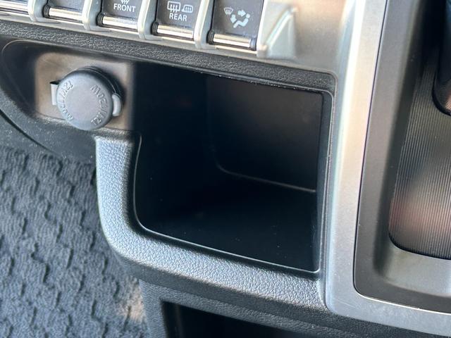 クロスビー HYBRID MV 2型 4WD 純正ナビ バックカメラ 衝突被害軽減ブレーキ リヤパーキングセンサー ナビゲーション バックアイカメラ スマートキー キーレスプッシュスタート アダプティブクルーズコントロール フルオートエアコン パドルシフト(52枚目)