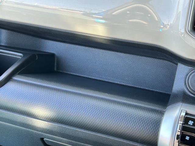 クロスビー HYBRID MV 2型 4WD 純正ナビ バックカメラ 衝突被害軽減ブレーキ リヤパーキングセンサー ナビゲーション バックアイカメラ スマートキー キーレスプッシュスタート アダプティブクルーズコントロール フルオートエアコン パドルシフト(57枚目)