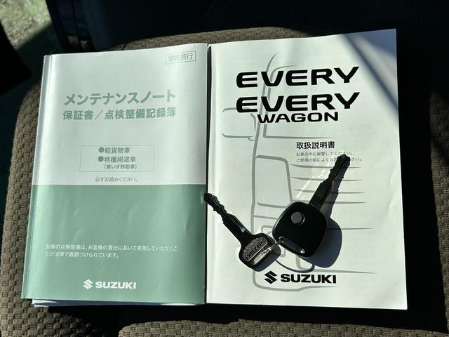 エブリイ JOIN 5型 5速マニュアル 4WD 純正ナビ 衝突被害軽減ブレーキ リヤパーキングセンサー ナビゲーション バックアイカメラ ETC 前後ドライブレコーダー 5MT キーレスエントリー マニュアルエアコン オートライト(39枚目)