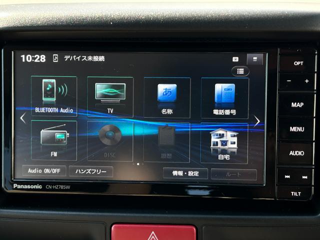 エブリイ JOIN 5型 5速マニュアル 4WD 純正ナビ 衝突被害軽減ブレーキ リヤパーキングセンサー ナビゲーション バックアイカメラ ETC 前後ドライブレコーダー 5MT キーレスエントリー マニュアルエアコン オートライト(46枚目)