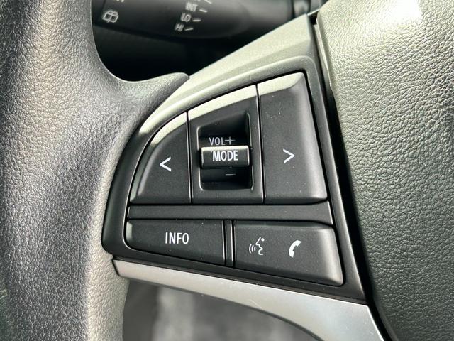 ハスラー ＨＹＢＲＩＤ　Ｇ　３型　全方位モニター付ナビ　衝突被害軽減装置　リアパーキングセンサー　全方位モニター付ナビ　アダプティブクルーズコントロール　オーディオコントロールスイッチ　シートヒーター　スマートキー　ＬＥＤヘッドライト　オートライト（27枚目）