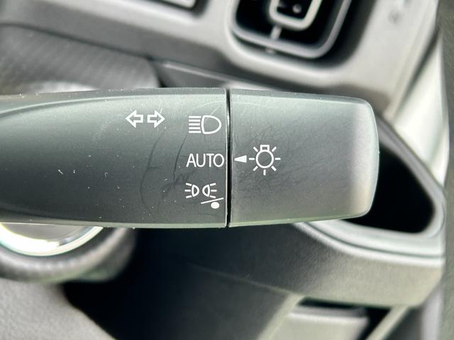 ハスラー ＨＹＢＲＩＤ　Ｇ　３型　全方位モニター付ナビ　衝突被害軽減装置　リアパーキングセンサー　全方位モニター付ナビ　アダプティブクルーズコントロール　オーディオコントロールスイッチ　シートヒーター　スマートキー　ＬＥＤヘッドライト　オートライト（31枚目）