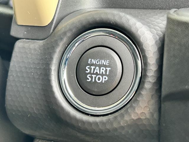 ハスラー ＨＹＢＲＩＤ　Ｇ　３型　全方位モニター付ナビ　衝突被害軽減装置　リアパーキングセンサー　全方位モニター付ナビ　アダプティブクルーズコントロール　オーディオコントロールスイッチ　シートヒーター　スマートキー　ＬＥＤヘッドライト　オートライト（33枚目）