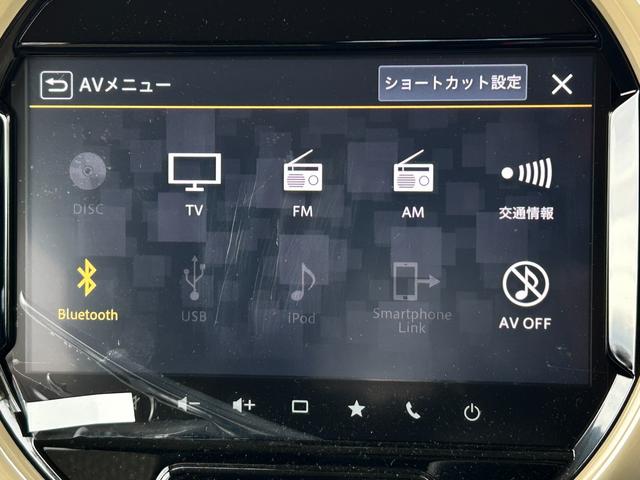 ハスラー ＨＹＢＲＩＤ　Ｇ　３型　全方位モニター付ナビ　衝突被害軽減装置　リアパーキングセンサー　全方位モニター付ナビ　アダプティブクルーズコントロール　オーディオコントロールスイッチ　シートヒーター　スマートキー　ＬＥＤヘッドライト　オートライト（45枚目）