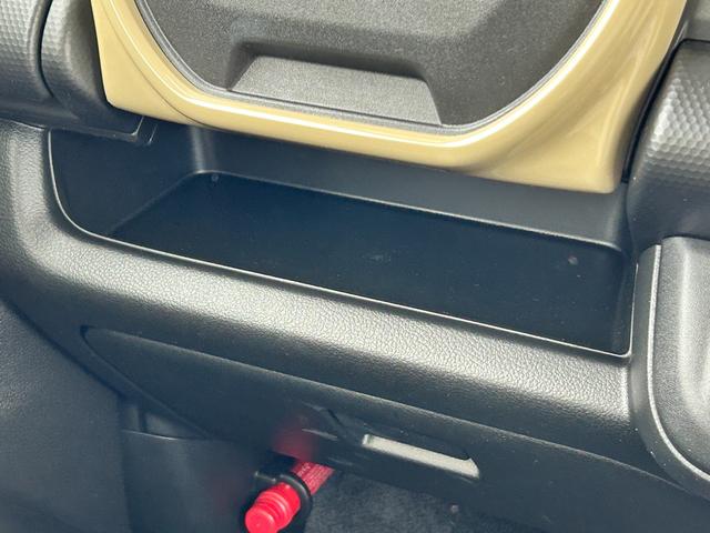 ハスラー ＨＹＢＲＩＤ　Ｇ　３型　全方位モニター付ナビ　衝突被害軽減装置　リアパーキングセンサー　全方位モニター付ナビ　アダプティブクルーズコントロール　オーディオコントロールスイッチ　シートヒーター　スマートキー　ＬＥＤヘッドライト　オートライト（53枚目）