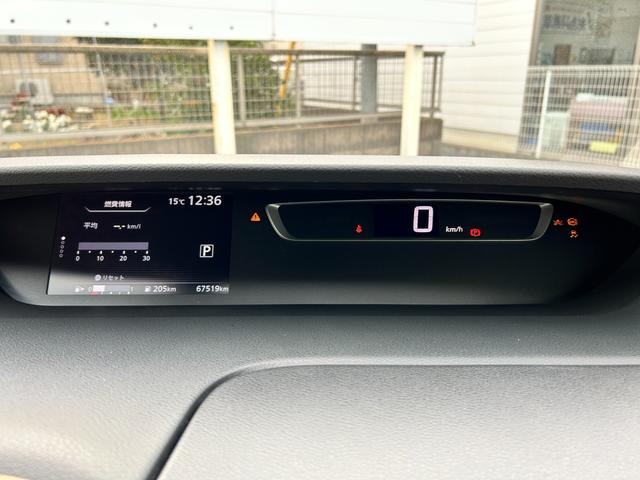 セレナ ハイウイスターＧ　全方位モニターナビ　フリップダウンモニター　衝突被害軽減装置　全方位モニター付きナビ　フリップダウンモニター　両側電動スライドドア　ＬＥＤヘッドライト　オートライト　アダプティブクルーズコントロール　ＥＴＣ　シートヒーター　スマートキー（33枚目）