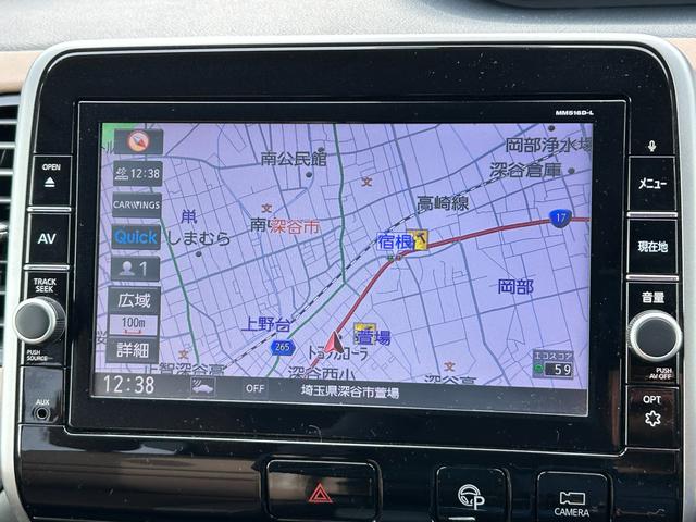 セレナ ハイウイスターＧ　全方位モニターナビ　フリップダウンモニター　衝突被害軽減装置　全方位モニター付きナビ　フリップダウンモニター　両側電動スライドドア　ＬＥＤヘッドライト　オートライト　アダプティブクルーズコントロール　ＥＴＣ　シートヒーター　スマートキー（42枚目）