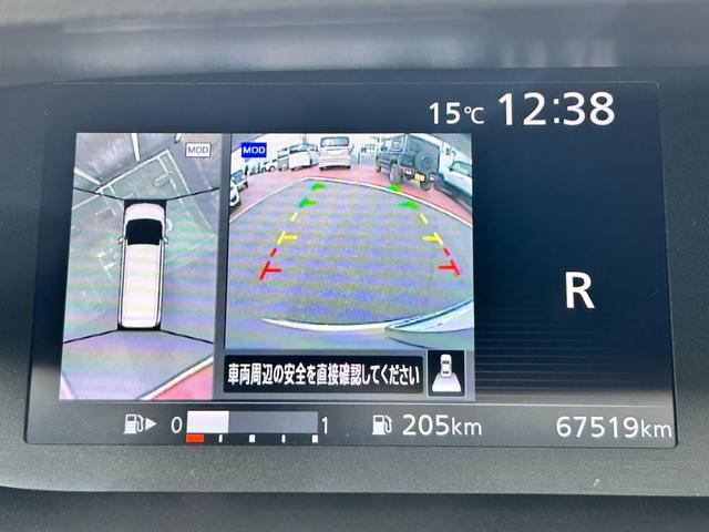 セレナ ハイウイスターＧ　全方位モニターナビ　フリップダウンモニター　衝突被害軽減装置　全方位モニター付きナビ　フリップダウンモニター　両側電動スライドドア　ＬＥＤヘッドライト　オートライト　アダプティブクルーズコントロール　ＥＴＣ　シートヒーター　スマートキー（43枚目）