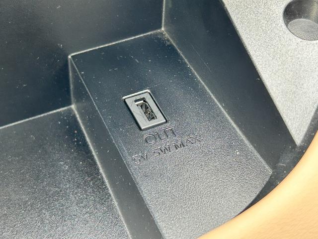 セレナ ハイウイスターＧ　全方位モニターナビ　フリップダウンモニター　衝突被害軽減装置　全方位モニター付きナビ　フリップダウンモニター　両側電動スライドドア　ＬＥＤヘッドライト　オートライト　アダプティブクルーズコントロール　ＥＴＣ　シートヒーター　スマートキー（53枚目）