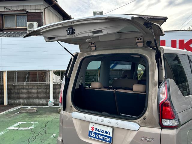 セレナ ハイウイスターＧ　全方位モニターナビ　フリップダウンモニター　衝突被害軽減装置　全方位モニター付きナビ　フリップダウンモニター　両側電動スライドドア　ＬＥＤヘッドライト　オートライト　アダプティブクルーズコントロール　ＥＴＣ　シートヒーター　スマートキー（75枚目）