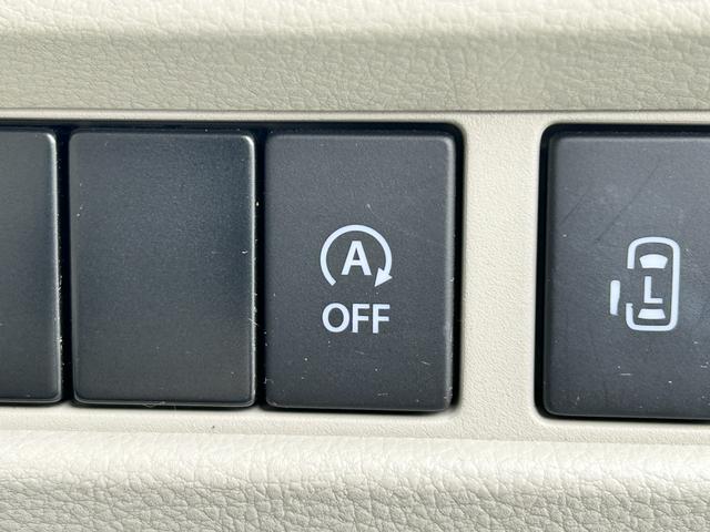 スペーシア ＨＹＢＲＩＤ　Ｘ　３型　衝突被害軽減ブレーキ　リヤパーキングセンサー　ナビゲーション　バックアイカメラ　ドライブレコーダー　ＥＴＣ　オートライト　シートヒーター　後席両側パワースライドドア　スマートキー（43枚目）