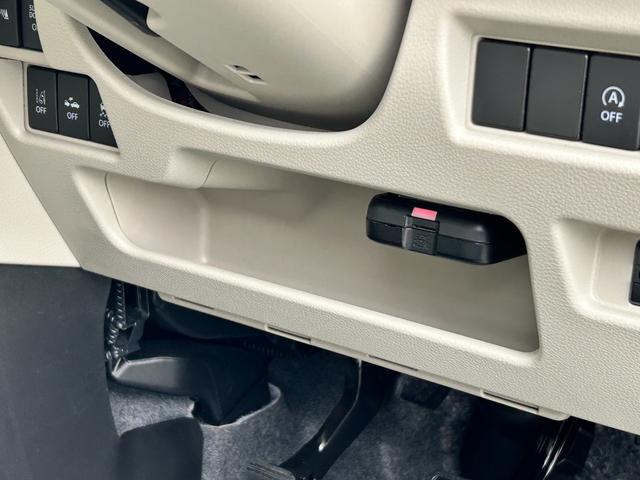 スペーシア ＨＹＢＲＩＤ　Ｘ　３型　衝突被害軽減ブレーキ　リヤパーキングセンサー　ナビゲーション　バックアイカメラ　ドライブレコーダー　ＥＴＣ　オートライト　シートヒーター　後席両側パワースライドドア　スマートキー（44枚目）