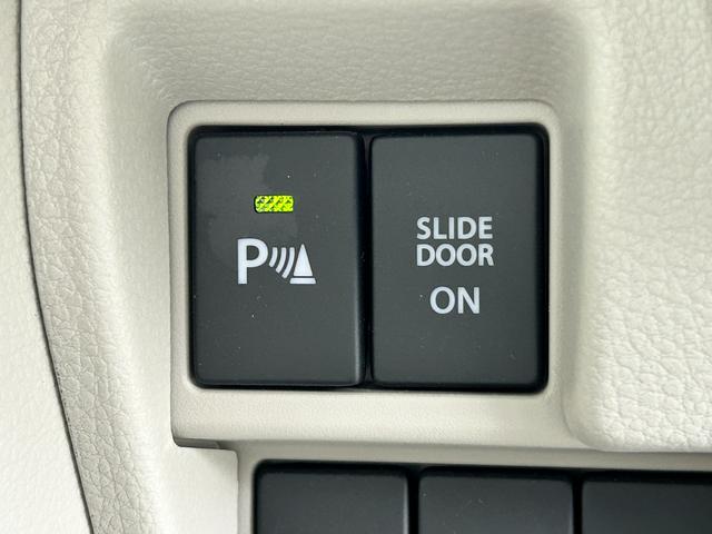 スペーシア ＨＹＢＲＩＤ　Ｘ　３型　衝突被害軽減ブレーキ　リヤパーキングセンサー　ナビゲーション　バックアイカメラ　ドライブレコーダー　ＥＴＣ　オートライト　シートヒーター　後席両側パワースライドドア　スマートキー（46枚目）