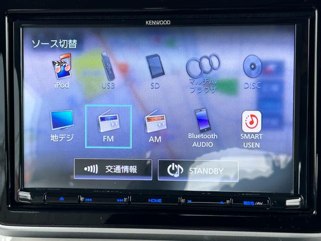 スペーシア ＨＹＢＲＩＤ　Ｘ　３型　衝突被害軽減ブレーキ　リヤパーキングセンサー　ナビゲーション　バックアイカメラ　ドライブレコーダー　ＥＴＣ　オートライト　シートヒーター　後席両側パワースライドドア　スマートキー（50枚目）