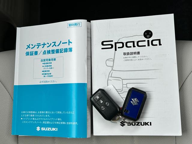 スペーシア ＨＹＢＲＩＤ　Ｘ　３型　衝突被害軽減ブレーキ　リヤパーキングセンサー　ナビゲーション　バックアイカメラ　ドライブレコーダー　ＥＴＣ　オートライト　シートヒーター　後席両側パワースライドドア　スマートキー（51枚目）
