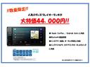 エブリイ ＪＯＩＮ　５型　当社デモカーアップ　ＨＩＤヘッドランプ（3枚目）