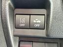 【スイッチ】車線逸脱警報機能OFF、衝突被害軽減ブレーキOFFスイッチです◎