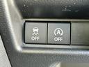 【スイッチ】横滑り防止機能ＯＦＦ、アイドリングストップＯＦＦスイッチです◎