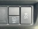 １３Ｇ　Ｆパッケージ　純正ナビ　バックカメラ　ＬＥＤヘッドライト　オートライト　スマートキー　純正ナビ　バックカメラ　オーディオコントロールスイッチ（28枚目）