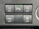 【スイッチ】車線逸脱警報機能ＯＦＦ、リヤパーキングセンサー、アイドリングストップＯＦＦ、衝突被害軽減ブレーキＯＦＦ、横滑り防止機能ＯＦＦスイッチです◎